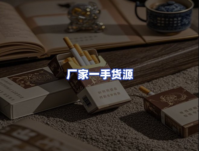 专业团队